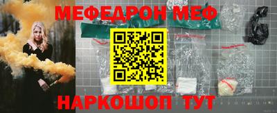 тгк Краснодар