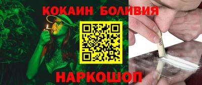 тгк Краснодар
