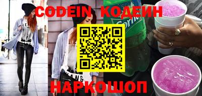 тгк Краснодар
