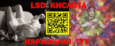 первитин Краснознаменск