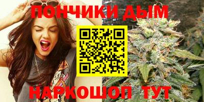 первитин Краснознаменск