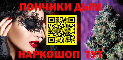 тгк Краснодар