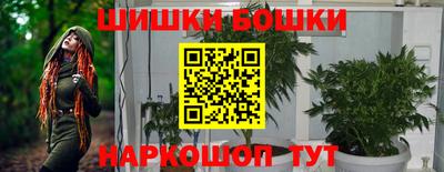 тгк Краснодар