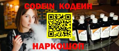 тгк Краснодар