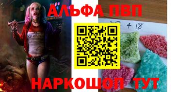 тгк Краснодар