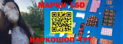 дживик Краснокаменск