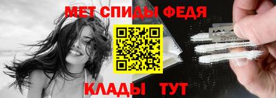 дживик Краснокаменск