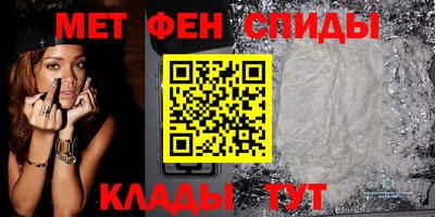 тгк Краснодар