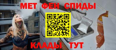 тгк Краснодар