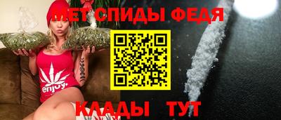 дживик Краснокаменск